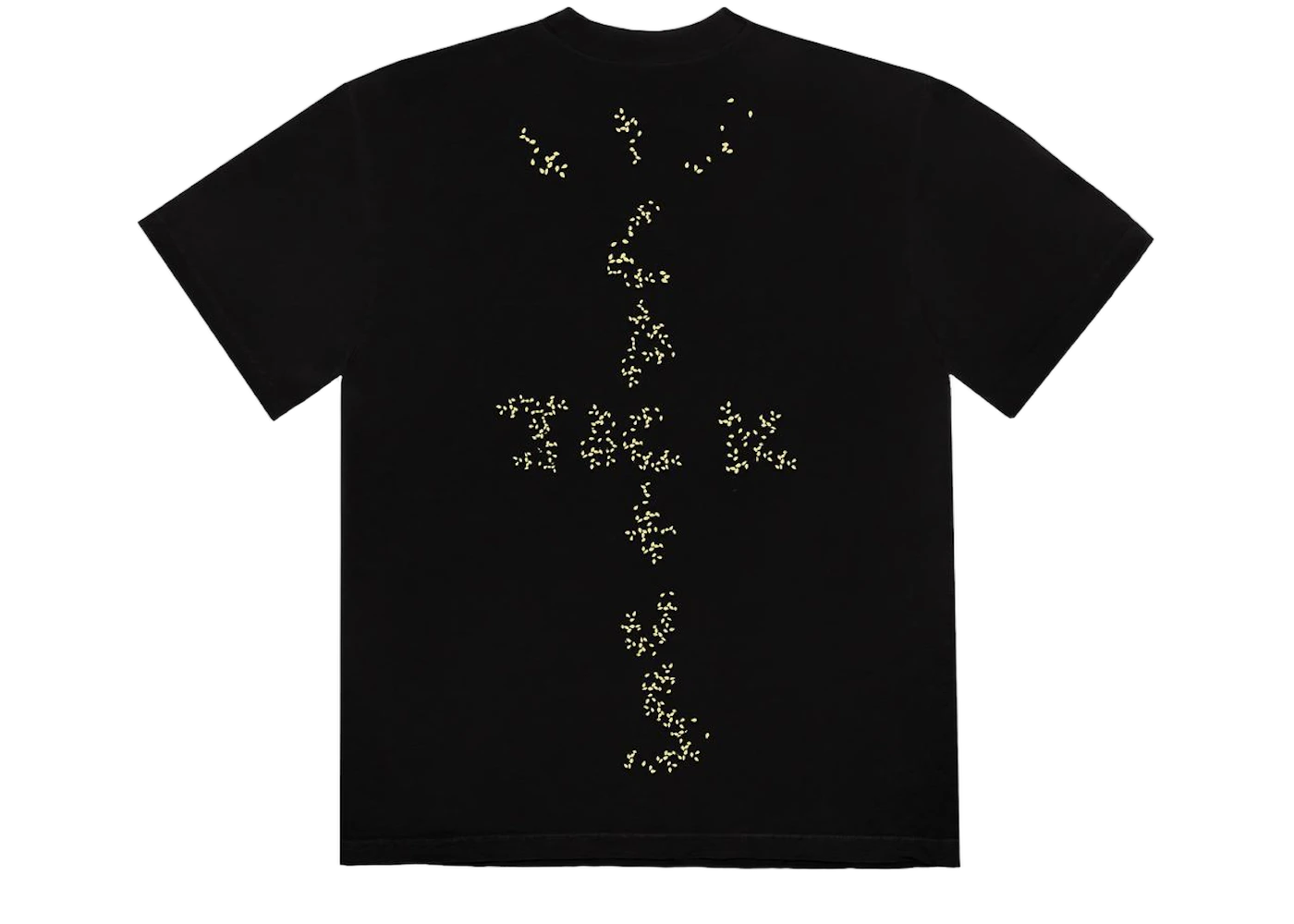 Travis Scott x McDonald's Sesame II T-Shirt Black/Red