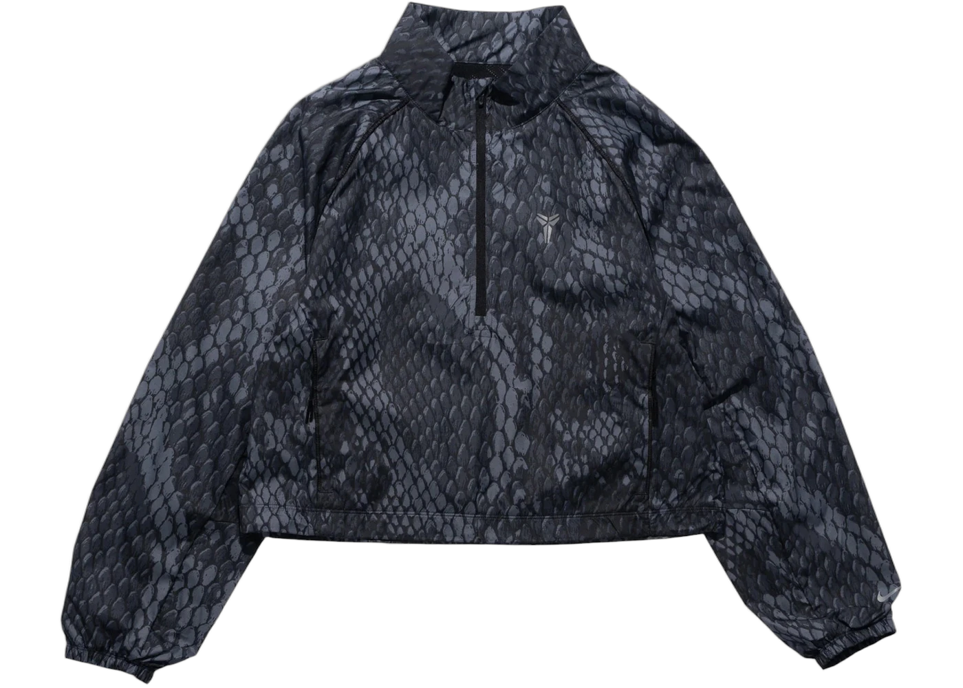 Nike Kobe Bryant Lightweight Woven Jacket Black/Reflective Silver, Black/Reflective Silver (IB2704-010)