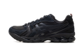 ASICS Gel-Kayano 14 Thom Browne Black