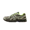 ASICS Gel-Kayano 20 Bodega Success in Small Batches (Friends & Family)