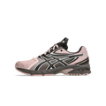 ASICS UB11-S Gel-DS Trainer 14 Kiko Kostadinov Coneflower Black Coffee