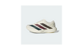 Adidas Adizero Evo SL Grey Shadow Olive Maroon