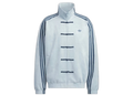 Adidas Ash Grey Adidas Chinese New Year Jacket Ash Grey