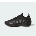 Adidas Believe That 1 Black Iron Metallic