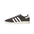 Adidas Jabbar Lo Aurora Coffee Off White