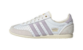 Adidas Japan Cloud White Silver Dawn Cream