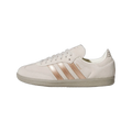 Adidas Samba OG Off White Copper Metallic