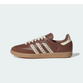 Adidas Samba OG Preloved Brown