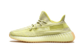 Adidas Yeezy Boost 350 V2 Antlia (Reflective)