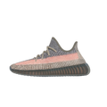 Adidas Yeezy Boost 350 V2 Ash Stone