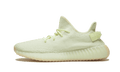 Adidas Yeezy Boost 350 V2 Butter