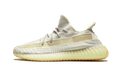 Adidas Yeezy Boost 350 V2 Lundmark (Reflective)