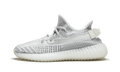 Adidas Yeezy Boost 350 V2 Static (Non-Reflective)