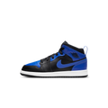 Air Jordan 1 Mid Hyper Royal (PS)