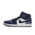 Air Jordan 1 Mid Obsidian Sanded Purple