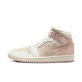 Air Jordan 1 Mid SE Seersucker