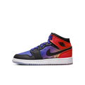 Air Jordan 1 Mid SS Skyline