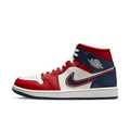 Air Jordan 1 Mid USA (2022)