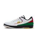 Air Jordan 2 Retro Low Quai 54 (2023)