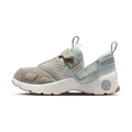 Air Jordan Trunner LX Corduroy White Bright Ceramic Gum
