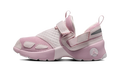 Air Jordan Trunner LX Iced Carmine Pearl Pink
