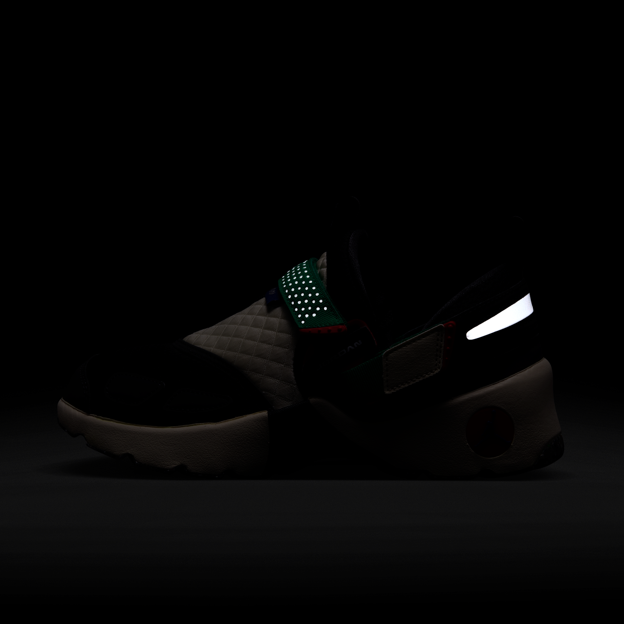 Air Jordan Trunner LX Rare Air