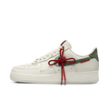 Nike Air Force 1 Low Year of the Snake