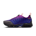 Nike Air Max Sunder SP Kids of Immigrants Sun Down