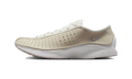 Nike Air Superfly Coconut Milk