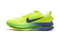 Nike Air Zoom Pegasus Premium Lime Blast Sapphire