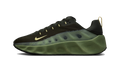 Nike Ava Rover Sequoia Soft Yellow