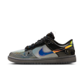 Nike Dunk Low BETRUE To Your DNA Hyperflat