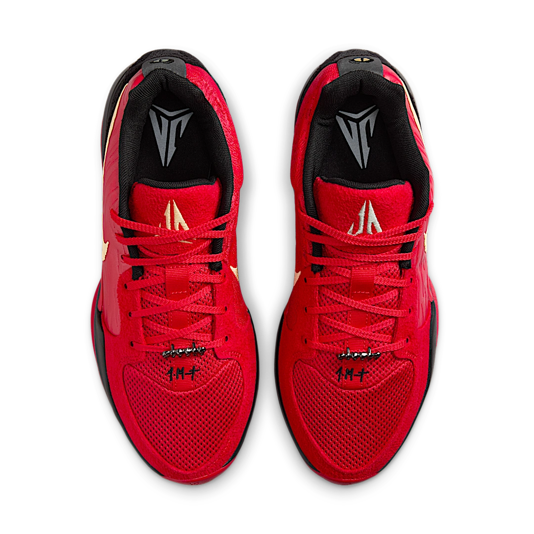 Nike Ja 2 Nightmare, University Red/Celestial Gold/Black/Jade Horizon (HQ2638-600)