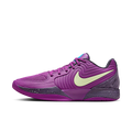 Nike Ja 2 Stargazer