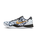 Nike Kobe 8 Protro Mambacita