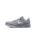 Nike Kobe 8 Wolf Grey