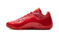 Nike LeBron 23 Best in Class (Translucent Outsole)