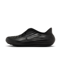 Nike ReactX Rejuven8 Triple Black