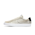 Nike SB Blazer Low Medicom Toy (2020)