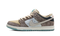 Nike SB Dunk Low Big Money Savings