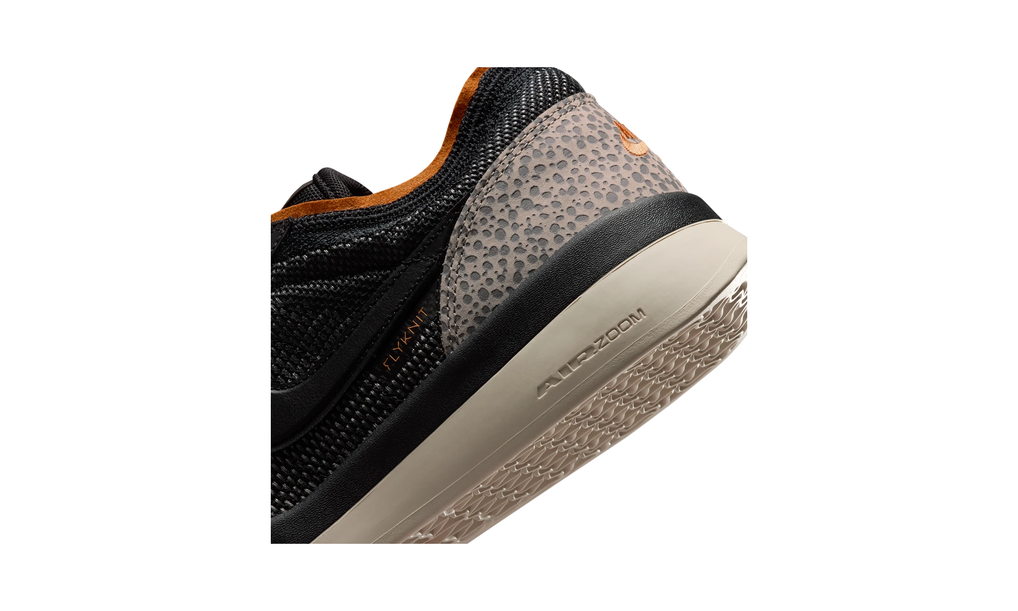 Nike SB PS8 Safari