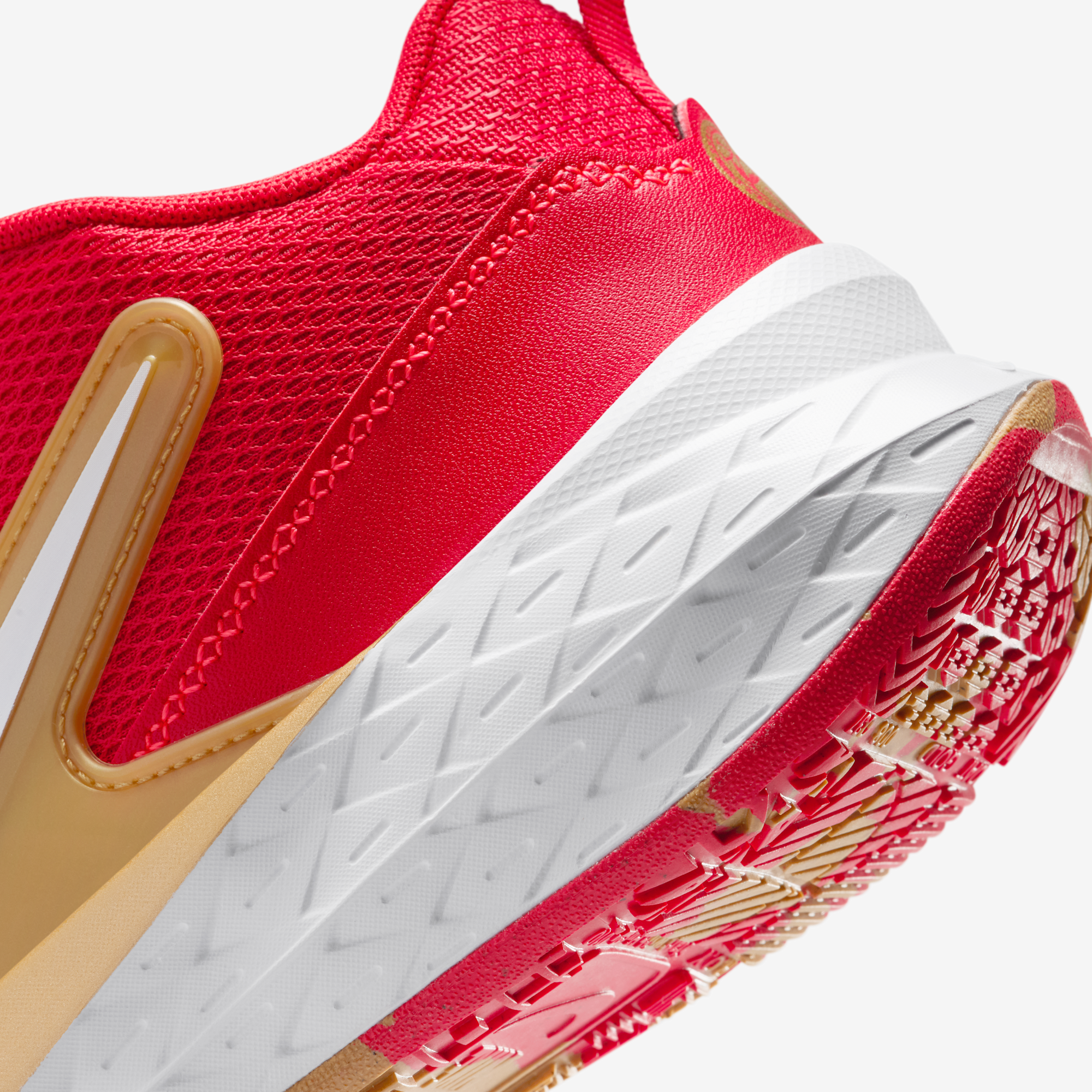 Nike Team Hustle D 12 University Red Gold White