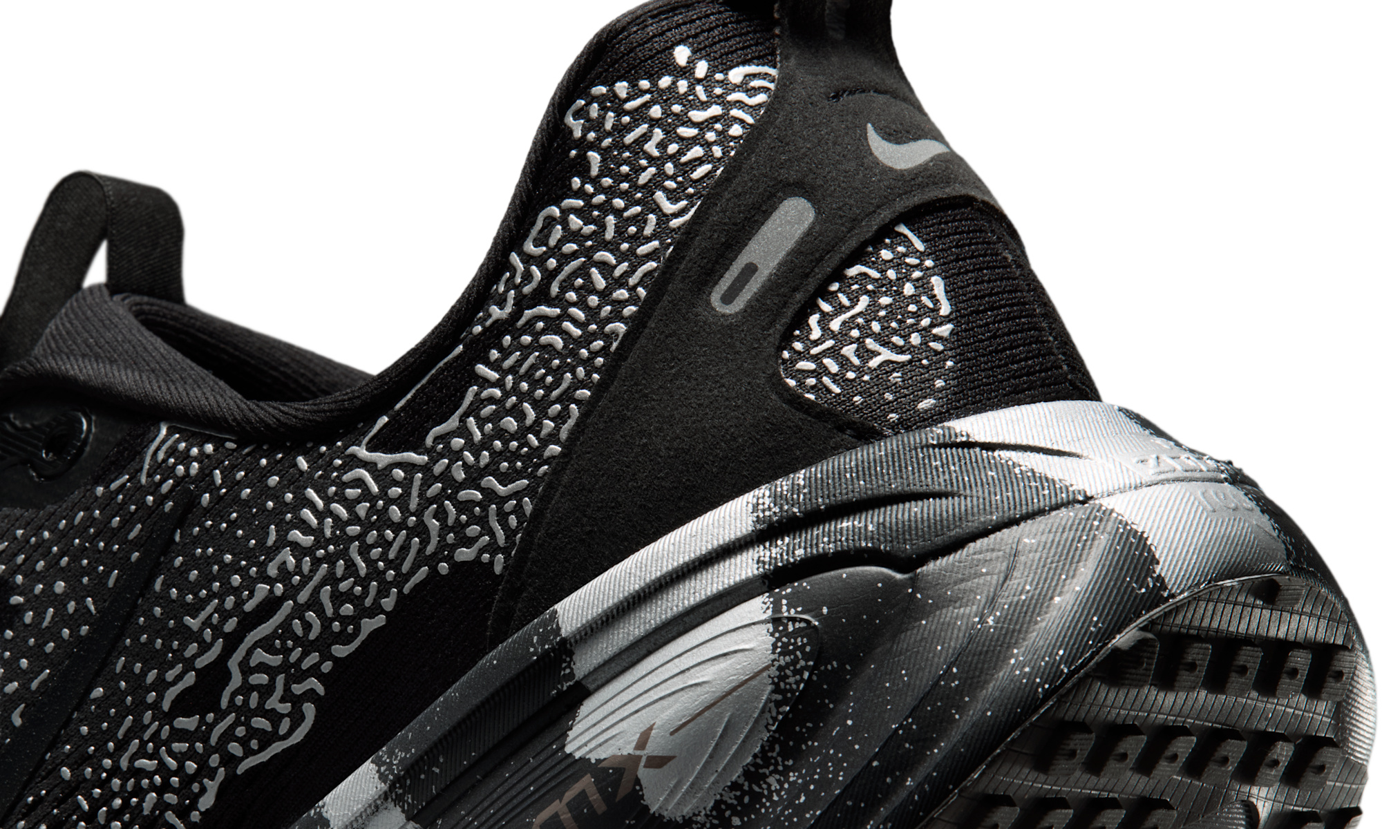 Nike Vomero 18 Disrupt Pack