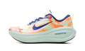 Nike Vomero Plus Barely Volt Multi-Color