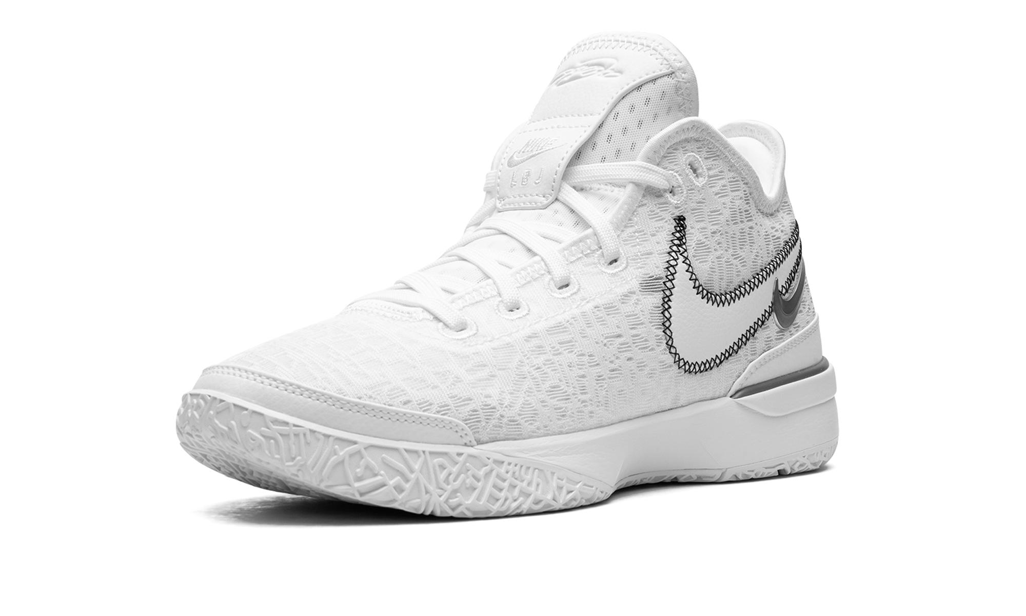 Nike Zoom LeBron NXXT Gen EP White