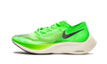 Nike ZoomX Vaporfly Next% Volt