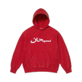 Supreme Arabic Logo Hooded Sweatshirt Red