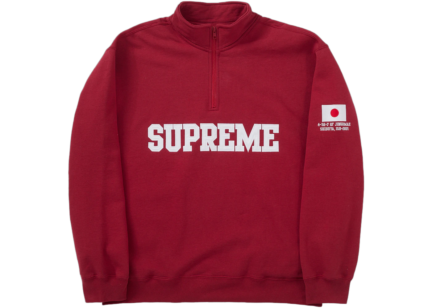 Supreme Tokyo Shop Flag Half Zip Pullover Dark Red