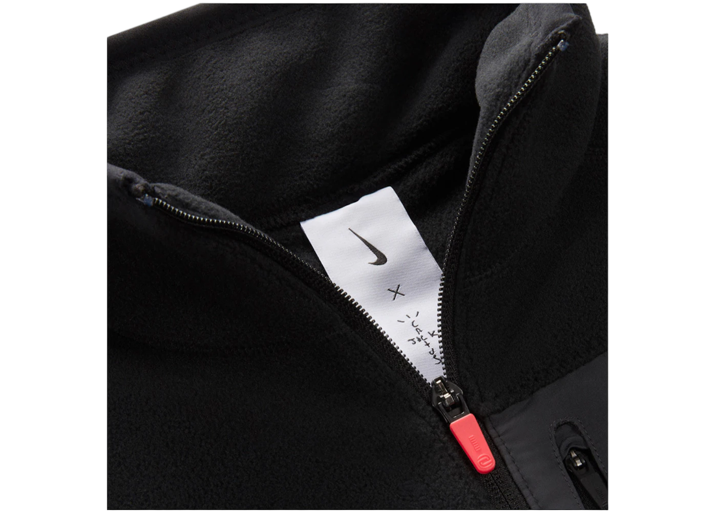 Travis Scott CACT.US CORP x Nike M NRG BH Quarter Zip Jacket Black