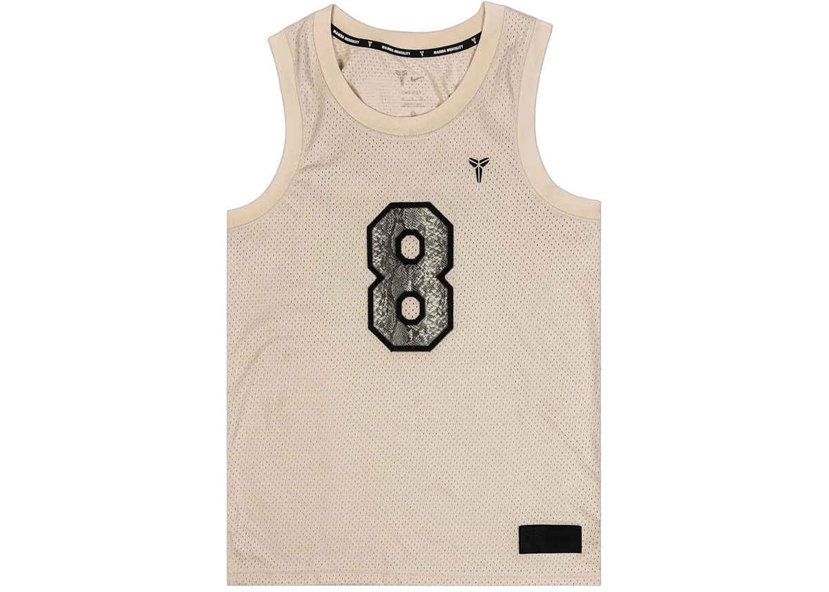 Nike Kobe Bryant Jersey Sanddrift/Black